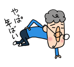 Middle age Sticker 02 sticker #11038320