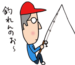 Middle age Sticker 02 sticker #11038324