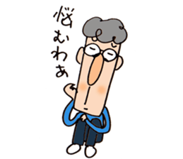 Middle age Sticker 02 sticker #11038325