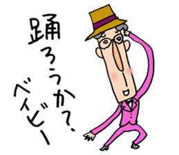 Middle age Sticker 02 sticker #11038326