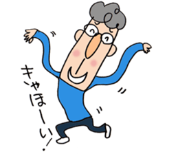 Middle age Sticker 02 sticker #11038331