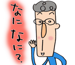 Middle age Sticker 02 sticker #11038332