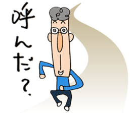 Middle age Sticker 02 sticker #11038334