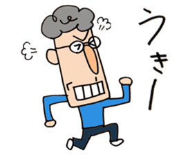 Middle age Sticker 02 sticker #11038338