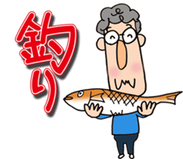 Middle age Sticker 02 sticker #11038341