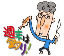 Middle age Sticker 02 sticker #11038342