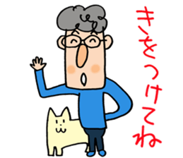 Middle age Sticker 02 sticker #11038349