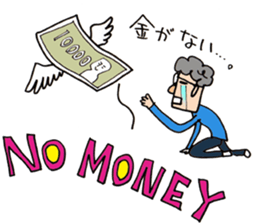 Middle age Sticker 02 sticker #11038350