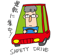 Middle age Sticker 02 sticker #11038351