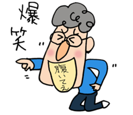 Middle age Sticker 02 sticker #11038352