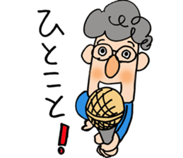 Middle age Sticker 02 sticker #11038355