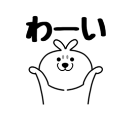 Dog of onion head sticker #11038561