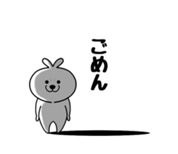 Dog of onion head sticker #11038562