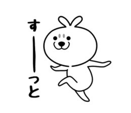 Dog of onion head sticker #11038564