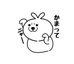 Dog of onion head sticker #11038567