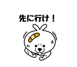 Dog of onion head sticker #11038568