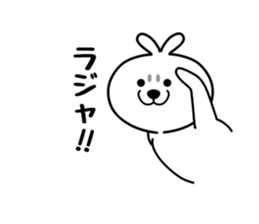 Dog of onion head sticker #11038572