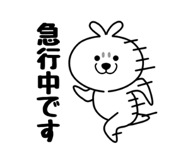 Dog of onion head sticker #11038575