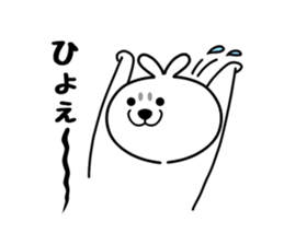 Dog of onion head sticker #11038578