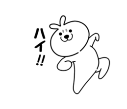 Dog of onion head sticker #11038580