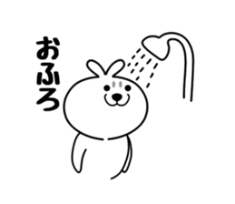 Dog of onion head sticker #11038581