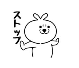 Dog of onion head sticker #11038583