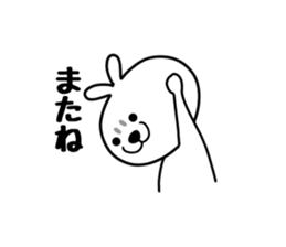 Dog of onion head sticker #11038585
