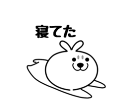 Dog of onion head sticker #11038592