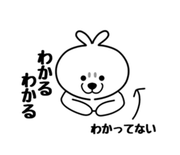 Dog of onion head sticker #11038593