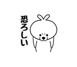 Dog of onion head sticker #11038594