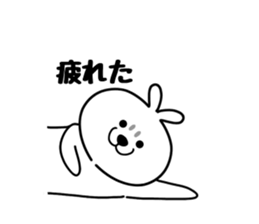 Dog of onion head sticker #11038595