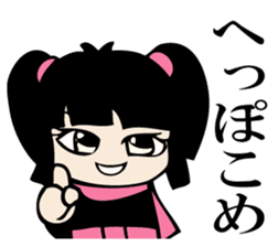 RABITTO SENTAI 2 sticker #11038605