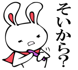 RABITTO SENTAI 2 sticker #11038606