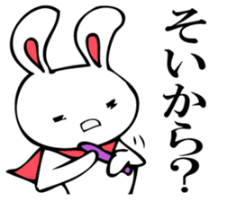 RABITTO SENTAI 2 sticker #11038606