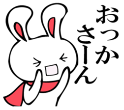 RABITTO SENTAI 2 sticker #11038607