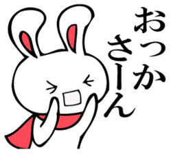 RABITTO SENTAI 2 sticker #11038607