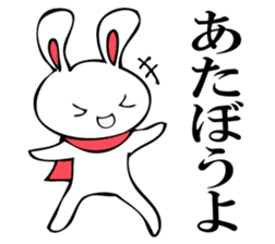 RABITTO SENTAI 2 sticker #11038613