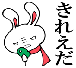 RABITTO SENTAI 2 sticker #11038615