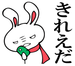 RABITTO SENTAI 2 sticker #11038615
