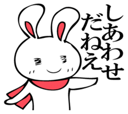 RABITTO SENTAI 2 sticker #11038621