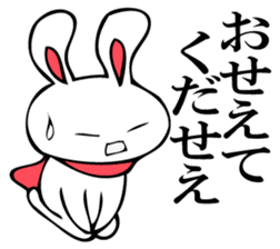 RABITTO SENTAI 2 sticker #11038624