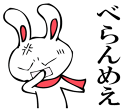 RABITTO SENTAI 2 sticker #11038627