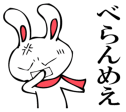 RABITTO SENTAI 2 sticker #11038627
