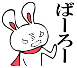 RABITTO SENTAI 2 sticker #11038628