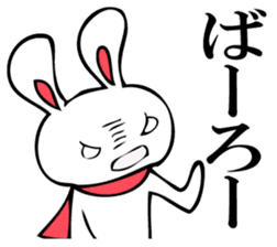 RABITTO SENTAI 2 sticker #11038628
