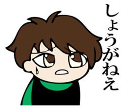 RABITTO SENTAI 2 sticker #11038630