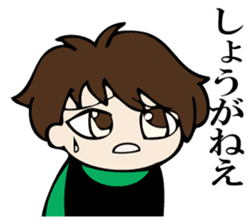 RABITTO SENTAI 2 sticker #11038630