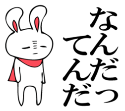 RABITTO SENTAI 2 sticker #11038632
