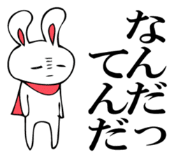 RABITTO SENTAI 2 sticker #11038632