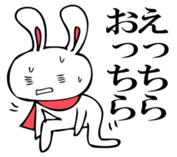 RABITTO SENTAI 2 sticker #11038636